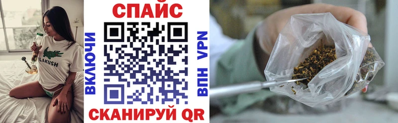 где найти   ссылка на мегу ссылка  Бутират вода  Бирск 