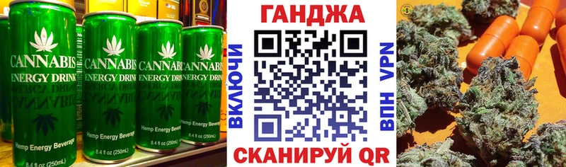 Печенье с ТГК марихуана  ссылка на мегу зеркало  Бирск 