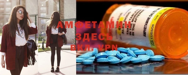 марки nbome Алзамай