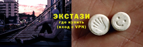 марки nbome Алзамай