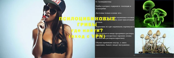 марки nbome Алзамай