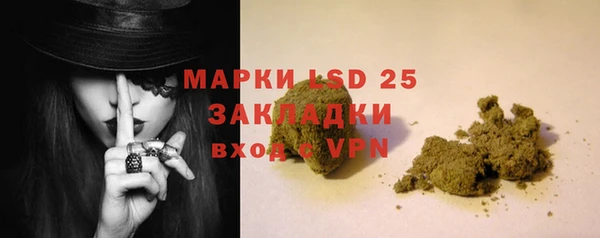 эйфоретик Алексин