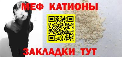 героин Кумертау