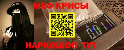 героин Кумертау