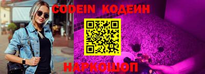героин Кумертау