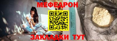 героин Кумертау