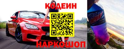 амф Кунгур