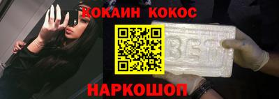 эйфоретик Кулебаки