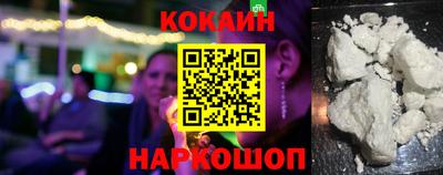 амф Кунгур