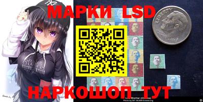 героин Кумертау