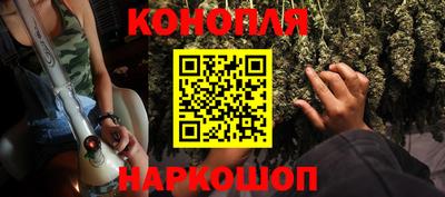 героин Кумертау
