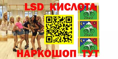 эйфоретик Кулебаки