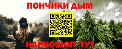 амф Кунгур