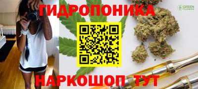 героин Кумертау