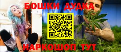 эйфоретик Кулебаки
