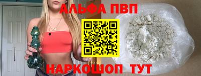 эйфоретик Кулебаки