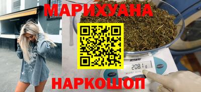 эйфоретик Кулебаки