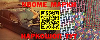 героин Кумертау