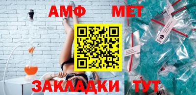 эйфоретик Кулебаки