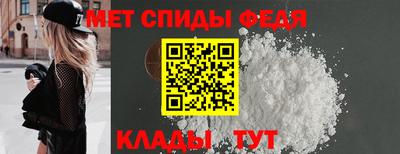 эйфоретик Кулебаки