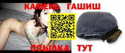 эйфоретик Кулебаки