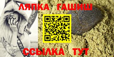 эйфоретик Кулебаки