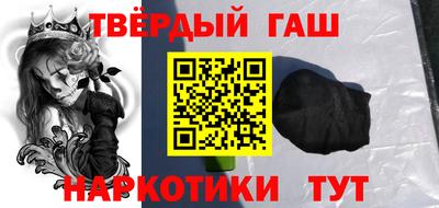 эйфоретик Кулебаки