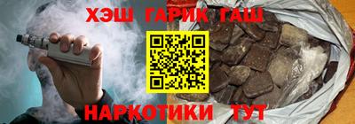 амф Кунгур
