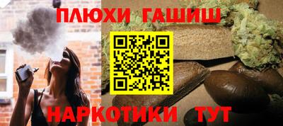 эйфоретик Кулебаки
