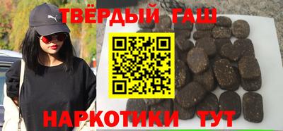 амф Кунгур