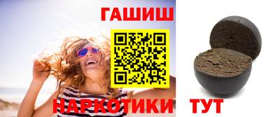 амф Кунгур