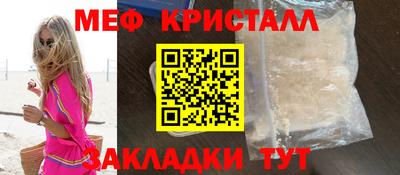 героин Кумертау