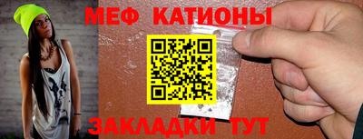 героин Кумертау