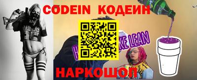 героин Кумертау