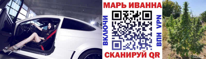 Канабис планчик  нарко площадка клад  Бирск 